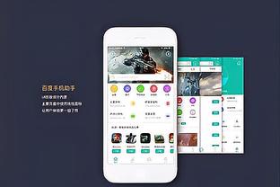 raybet雷竞技竞猜在线截图1